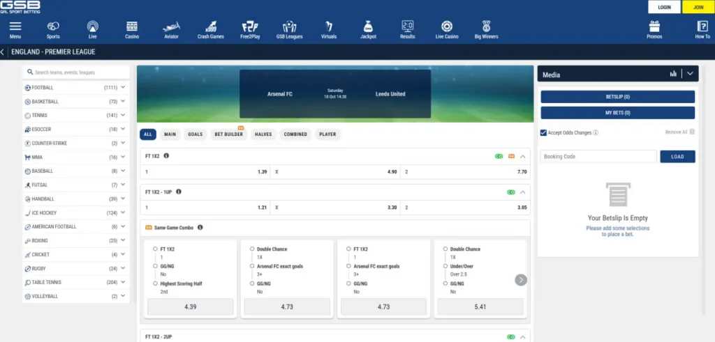 GSB online